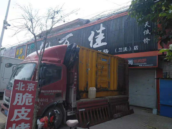 宛城发电机出租-柴油发电机组散热器如何检查与维护