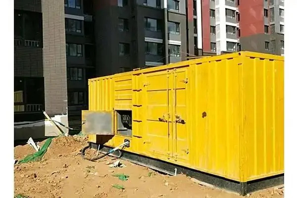宛城电网功率因数降低对用电设备有哪些影响？