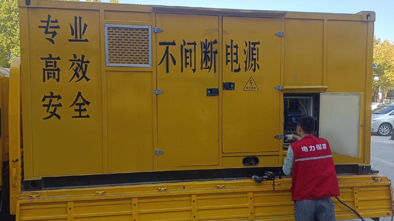 宛城柴油发电机组和UPS电源配合使用时，如何避免切换过程中的电力中断？